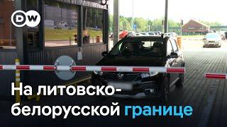 Литва запретила въезд авто с белорусскими номерами обстановка на КПП Мядининкай