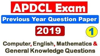 APDCL Previous Year Question Paper  APDCL Solved Question Paper  APDCL Exam Preparation  Part-1