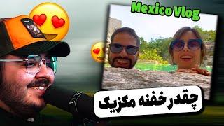 JustChet   ولاگ مکزیک با میا و کوروش