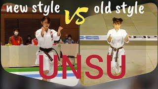 Old and new style Unsu. JKA all Japan. Which one do you like?