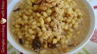 Georgian Sweet Wheat Porridge_KORKOTI კორკოტი