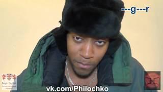 Philochko Gangster