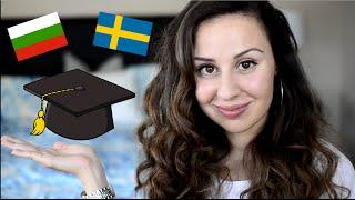 Какво е да си студент в Швеция??