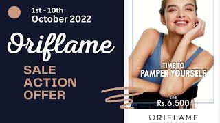 sale action gift offer oriflame oct 22 #oriflame #oriflamepakistan #cosmetics #beauty