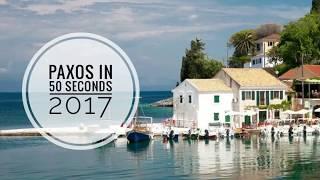 Paxos Greece in 50 Seconds