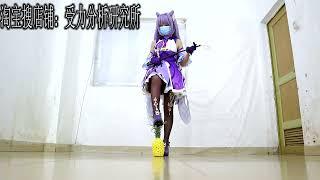 Chinese girl wear cosplay high-heeled shoes crush Kequeen