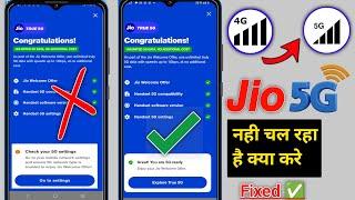 Jio 5G Handset Settings Problem  handset 5G settings not enabled jio  Jio 5G Network settings