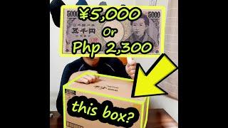 Grocery sa Japan hanggang saan aabot ang ¥5000  Php 2300 - My Japan Story #5