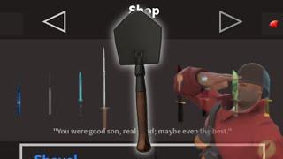Shovel  Knife Ability Test