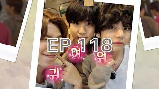 Eng Sub Run BTS Full Ep 118 Full Episode