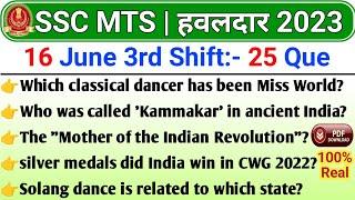 today ssc mts 3rd shift analysis  ssc mts 16 june 3rd shift Question in English