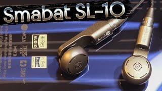 Smabat SL-10  -  Короли джаза Двухдрайверная новинка в мире вкладышей