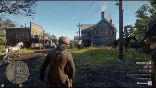 RDR2 Mod LAW Self defence