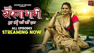 Streaming Now  Hamari Sapna Bhabhi  All Episodes  New Web Series  GOODFLIX MOVIES  Sapna Sappu