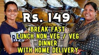 உயிர் தோழிகளின் நட்பால் உருவான Rs.149 மூன்று வேலை வீட்டு உணவு Sri Sai Home Food - Karthiks view