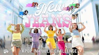KPOP IN PUBLIC BRUSSELS  ONETAKE NewJeans 뉴진스 NEW JEANS - Dance cover by Move Nation