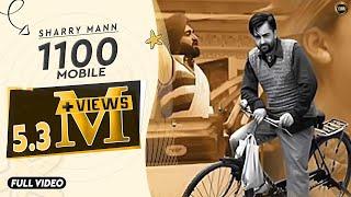 1100 - Mobile  Sharry Maan  Full Official Video  Yaar Anmulle Records 2015 