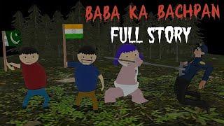 gulli bulli aur baba ka bachpan horror story full story  gulli bulli  make joke horror