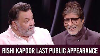 Rishi Kapoor Dies His Last Public Appearance With Amitabh