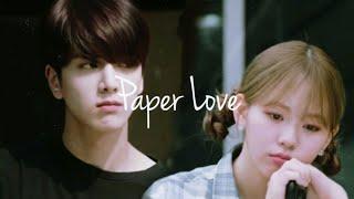 lee kyungwoo x yang minji  paper love