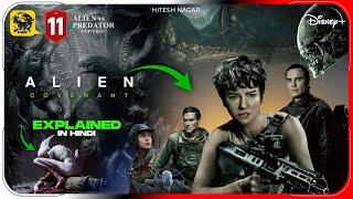 Alien Covenant 2017 Film Explained In Hindi  Disney+ Hotstar Prometheus 2 हिंदी  Hitesh Nagar