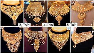 Gold Choker Necklace With PriceAnd Weight  Gold Necklace Designs  Gold Necklace  Gold Choker #48