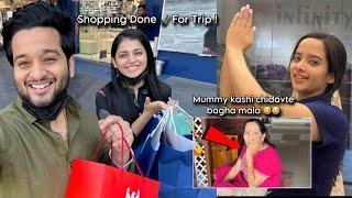 Mummy & Neha Kay chidavtat Mala 🫢 & Trip Chi shopping jhali - Location Final  aditya satpute