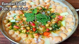 Dahi Boondi Chaat RecipeRamadan SpecialBoondi ChaatIftaar RecipeRoshni Cooking