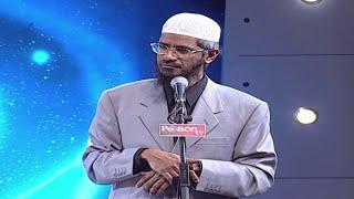 Islam Mein Khawateen Ke Huqooq - Dr. Zakir Naik  Kolkata India