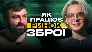 Техніка та дрони для ЗСУ ринок зброї закупівлі від автоматів до ракет Марина Безрукова