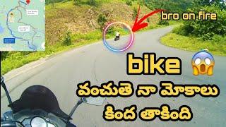 Ride to Kuntala waterfalls part 1  Telugu moto vlogs  Tej the trending