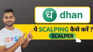 How to use Scalper on TV Dhan Charts  Scalping on tv.dhan.co  Dhan