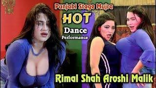 Asi Kuriyan Shehar Diyan Dubai - Rimal Ali Shah - Aroshi Malik - Dance Performance 2024 -ZP