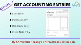 GST Accounting Entries