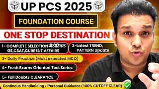 How to crack uppsc up pcs 2025 complete preparation Foundation Course uppcs 2025 ki taiyari Gyansir