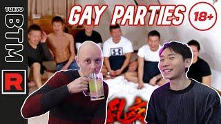 Spilling TEA about Tokyos Gay Adult Parties 