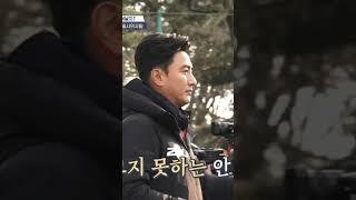 안정환 뭉쳐야찬다12021.01 시절