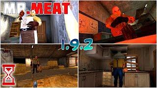 Все плохие концовки игры  Mr. Meat 1.9.2