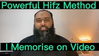 How to Memorise Quran Technique  How to Retain the the Lesson