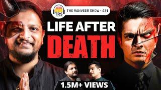 The Death Podcast - Afterlife Concept in Hindus 14 Lokas & More With Bhavesh B.  TRS 431