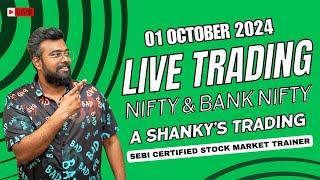 Bank Nifty50OCT 1ST  Live Options Trading today#BankNiftyTradingLiveIn 2024 Learn Trading Easy Way