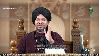 Apa Beza Makrifat dari Syaitan & Makrifat dari ALLAH ? - Ustaz Muhaizad Muhammad