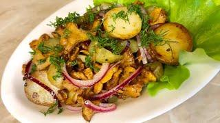 Простой и яркий деревенский салат с картофелем и грибами. Никогда не надоест и всегда к месту.