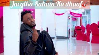 XASAN WARDI - JACAYLKA SALAAN KU DHAAF OFFICIAL VIDEO 2024