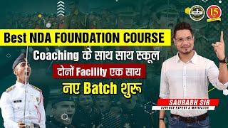 NDA Foundation Course after 10th  NDA 2022 Foundation Course  MKC