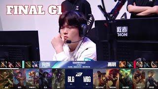 BLG vs WBG - Game 1  Grand Finals S14 LPL Summer Playoffs 2024  Bilibili Gaming vs Weibo Gaming G1