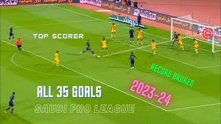 Cristiano Ronaldos All 35 Goals In Saudi Pro League 2023-24  English Commentary 