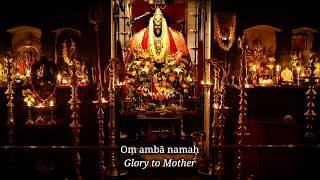 Namavali – 108 Names of Devi
