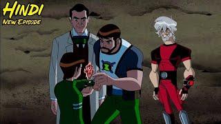 Ben 10 Ultimate Alien Hindi  Ben 10 Omniverse Hindi  Ben 10 Alien Force Hindi  Ben 10 New Episode