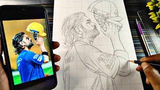 How To Draw MS Dhoni Outline Tutorial Mahi drawing pencil महेंद्र सिंह धोनी को चित्र कैसे बनाए